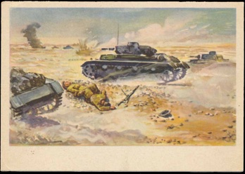 Original WW2 German postcard Panzer in Nord Afrika